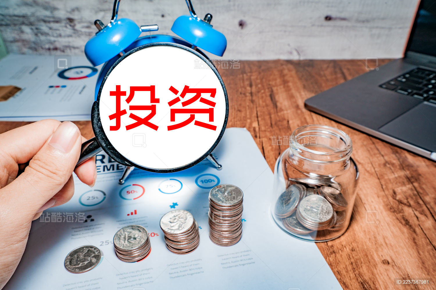 伦敦金交易如何提高胜率