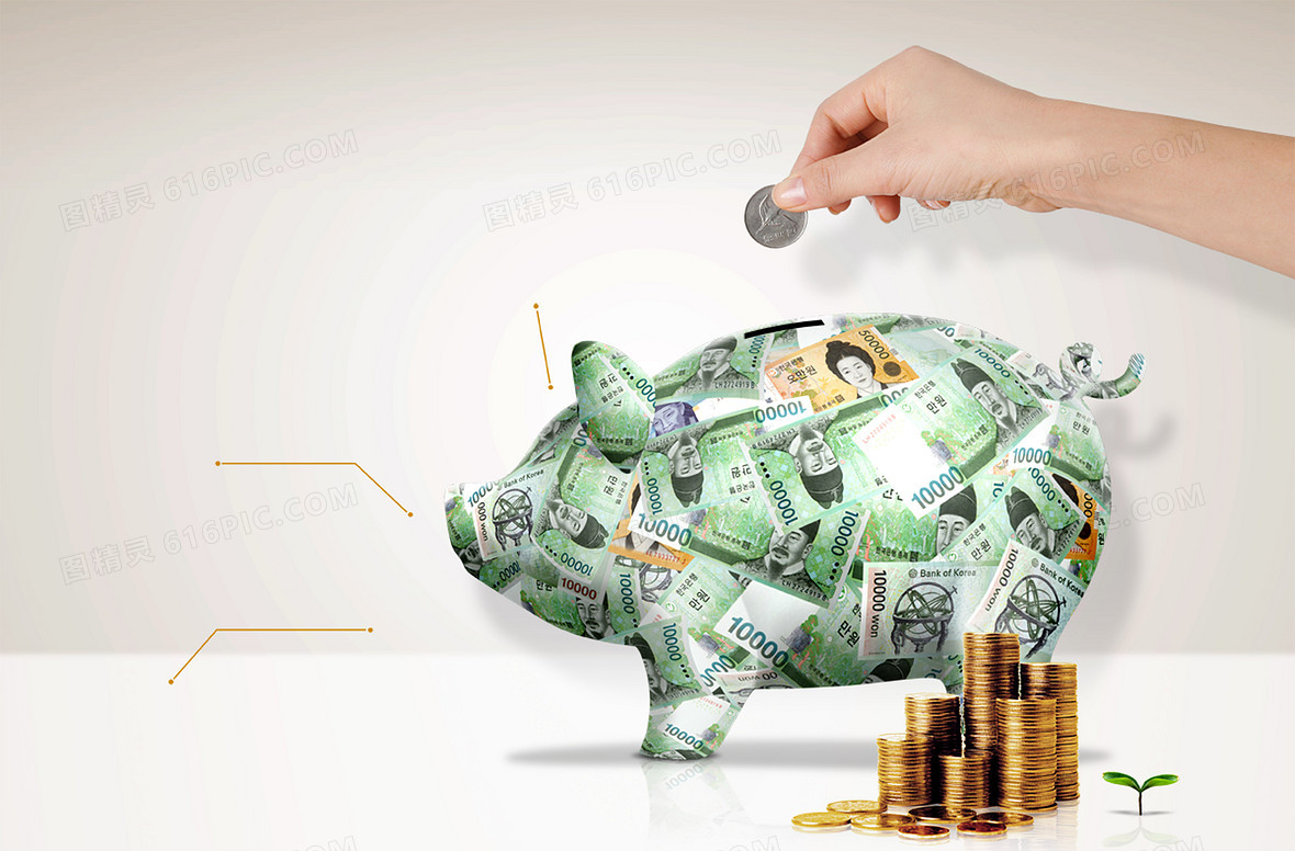 澳洲央行4.10%与浙商银行FICC：黄金怎么走？